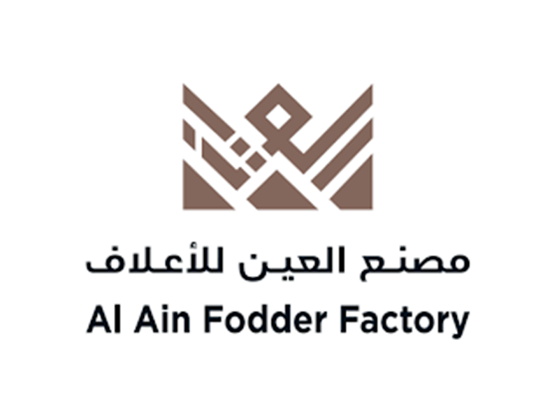 Al Ain Fodder Factory logo
